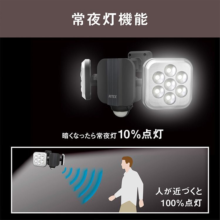 屋外