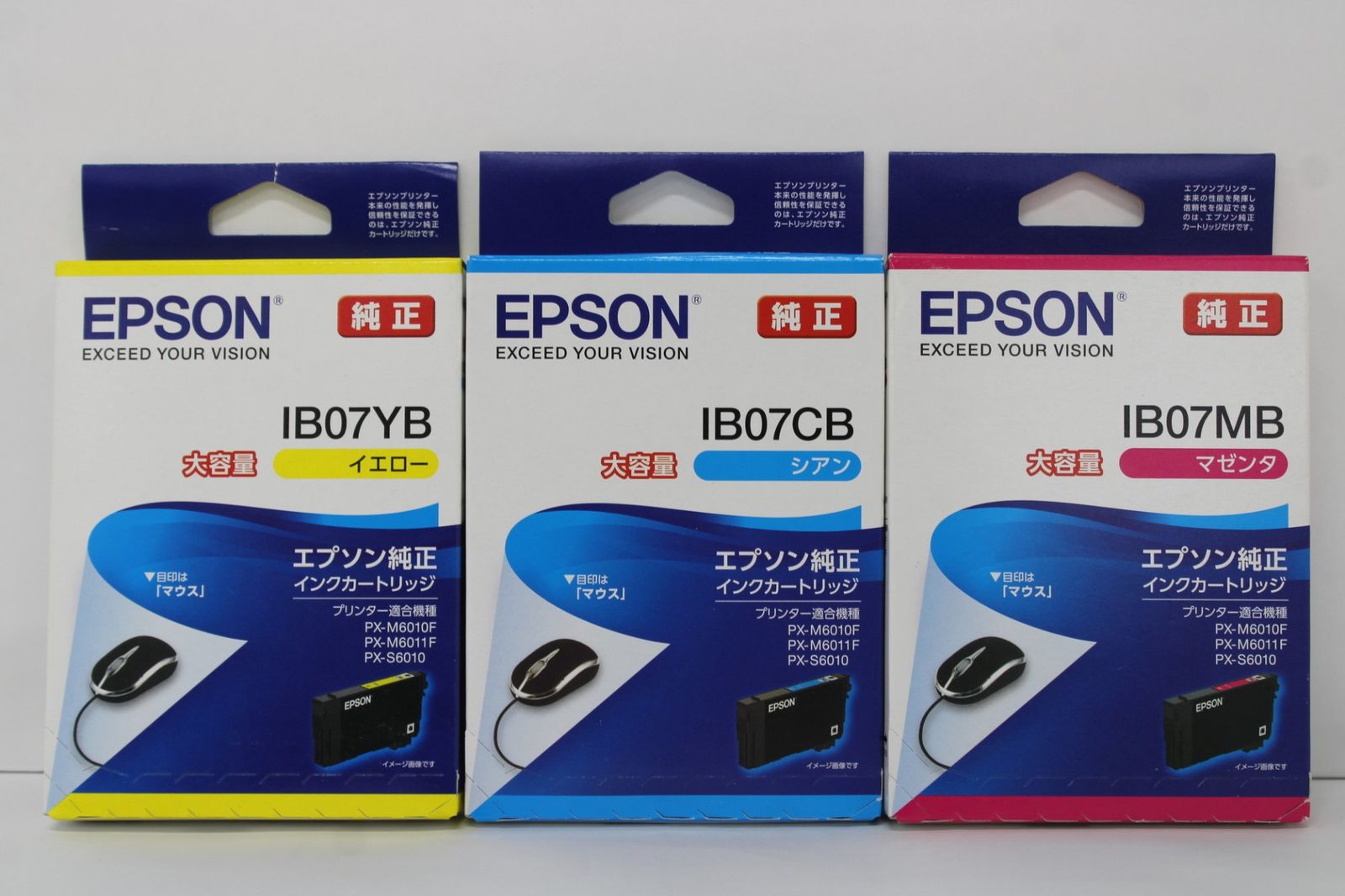 ♥ EPSON 純正 インクカートリッジ IB07CB IB07MB IB07YB エプソン ITQJDONKLXVI-D-F015-byebye