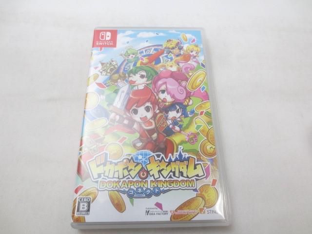 中古品 ゲーム Nintendo switch ニンテンドースイッチ ソフト ドカポンキングダム コネクト