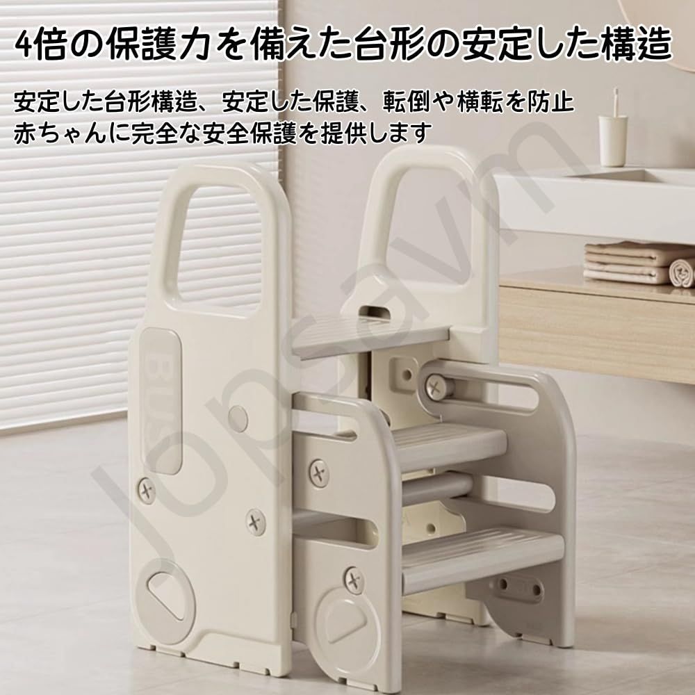 ハンドル付き