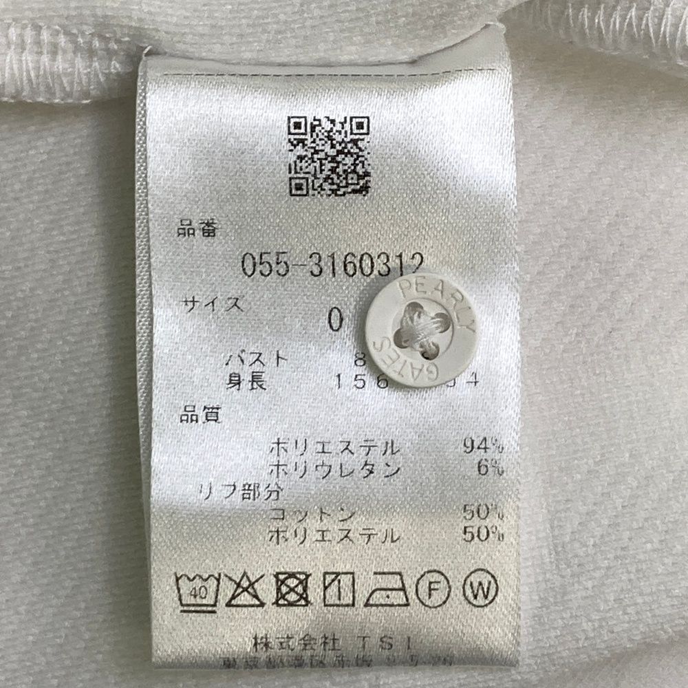 サイズ：0 PEARLY GATES パーリーゲイツ 半袖ポロシャツ ロゴ総