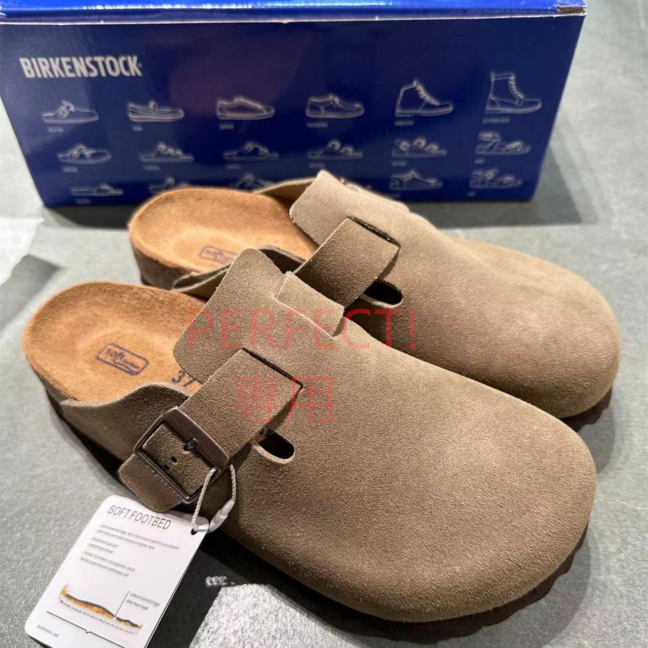 BIRKENSTOCK ビルケンシュトック ボストン トープ サンダル レディース