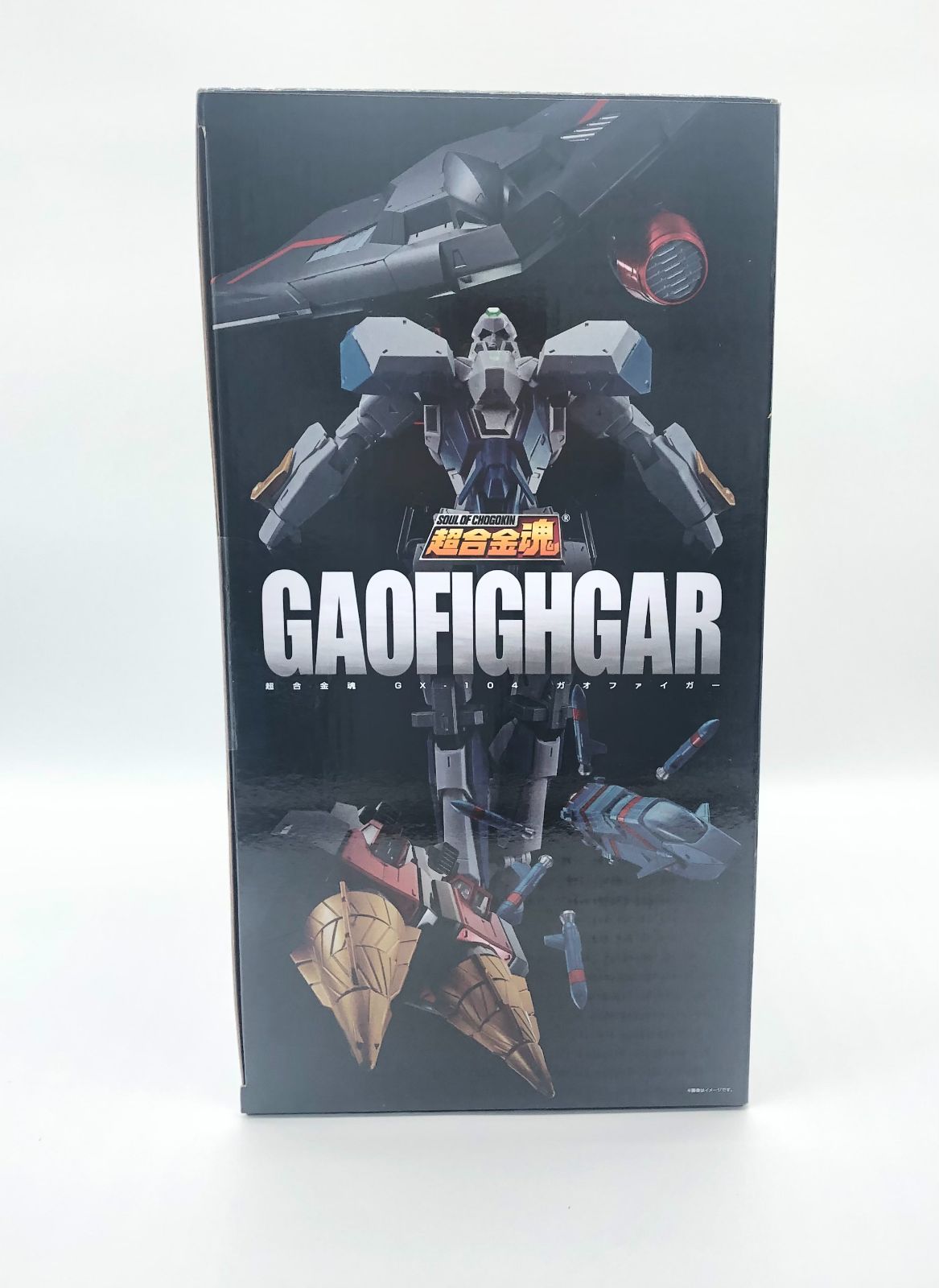 訳あり】新品未開封/外箱カド潰れ | 超合金魂 GX-104 勇者王