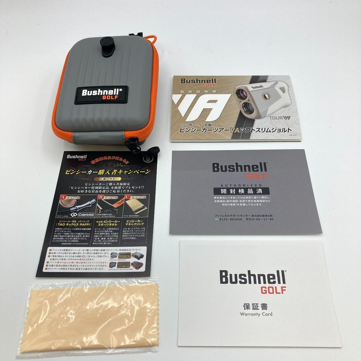 ◎◎Bushnell GOLF ブッシュネル ピンシーカーツアー VA シフト