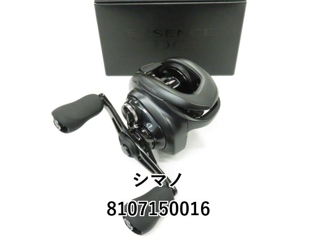 シマノ 22エクスセンスDC XG 右 (01-8107150016) - メルカリ