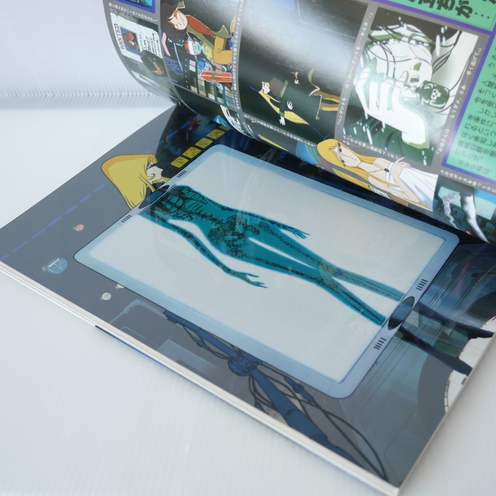 絶版 銀河鉄道999 アニメセル・コレクション PART3 (名場面アニメセル