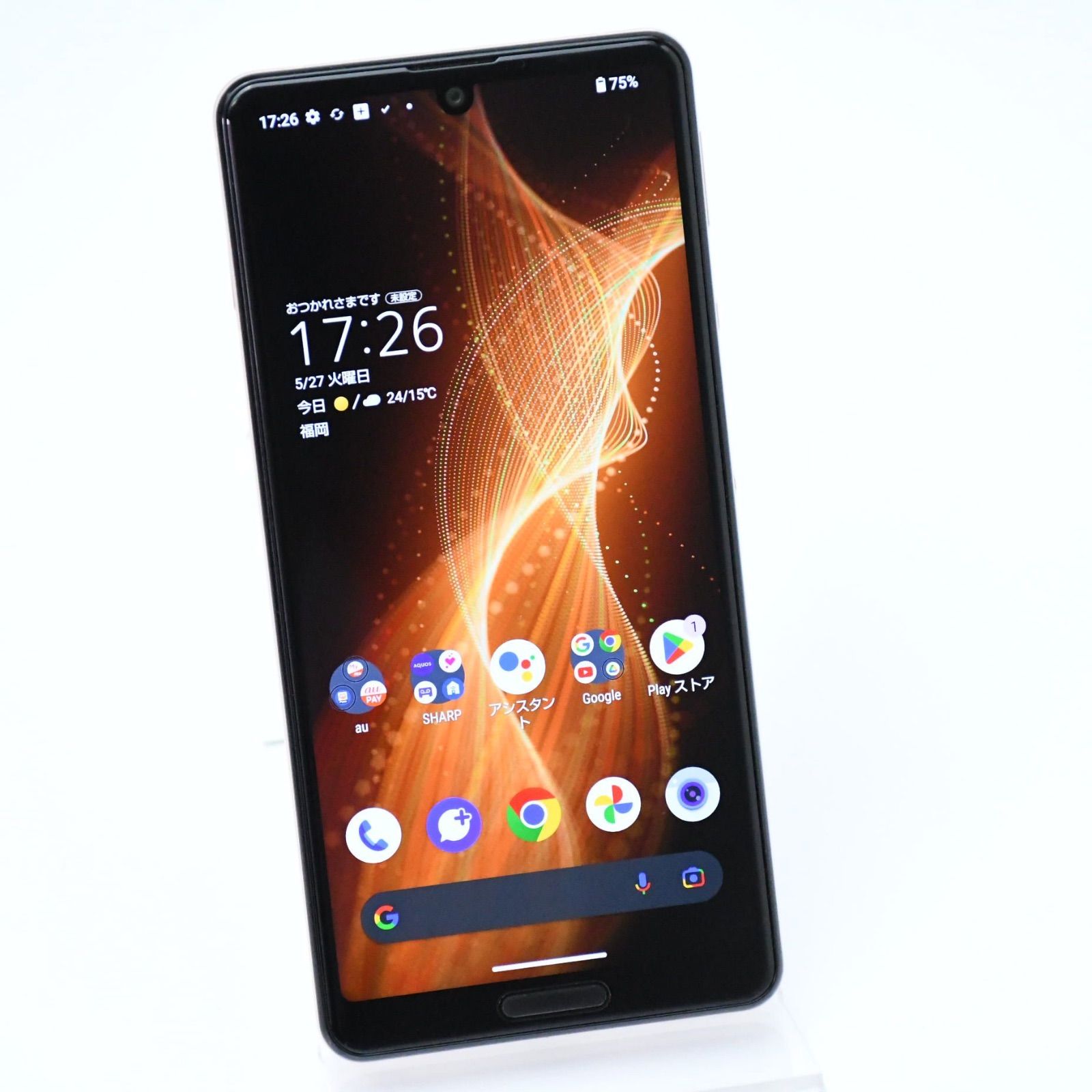 スマートフォン・携帯電話 SHARP AQUOS sense5G SHG03 カッパー SIMフリー