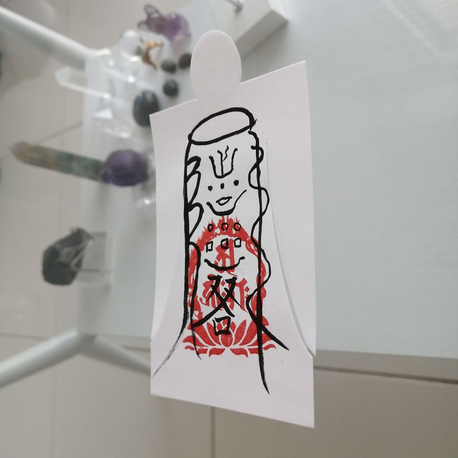 【人形代】悪止善爲之御秘符　アクヲトメゼントナスノゴヒフ　手書き 人形代】悪止善爲之御秘符 アクヲトメゼントナスノゴヒフ 手書き