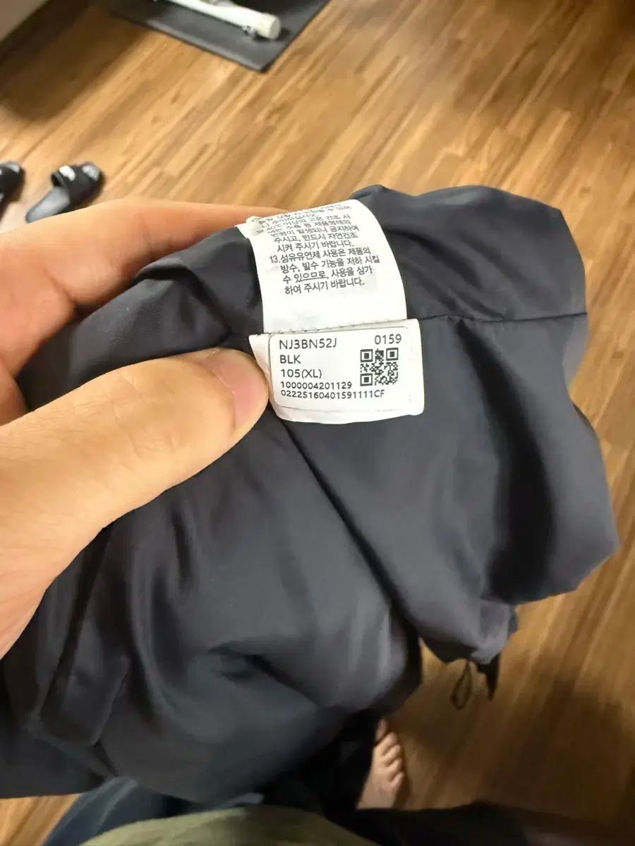 THE NORTH FACE ザ ノース フェイス マティス ジャケット XL