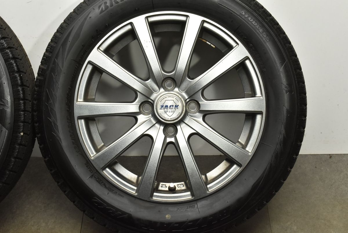 フィールダー ヤリス