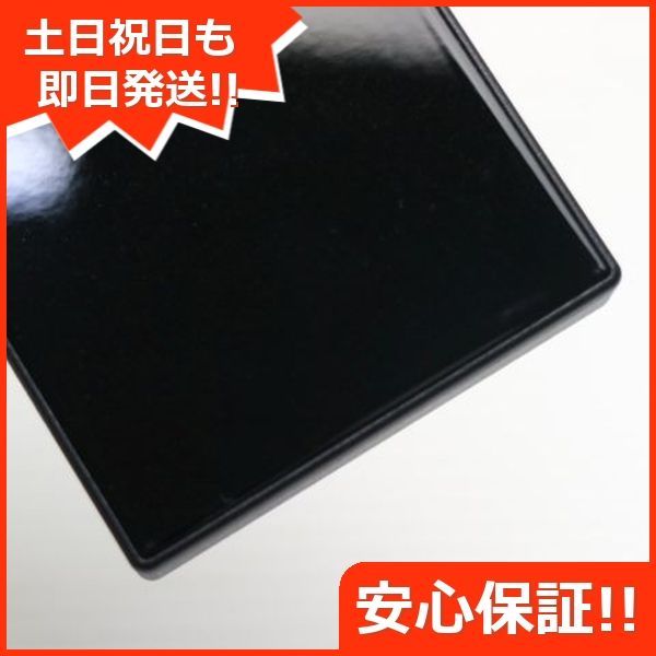 白ロム モバイルWiFiルーター