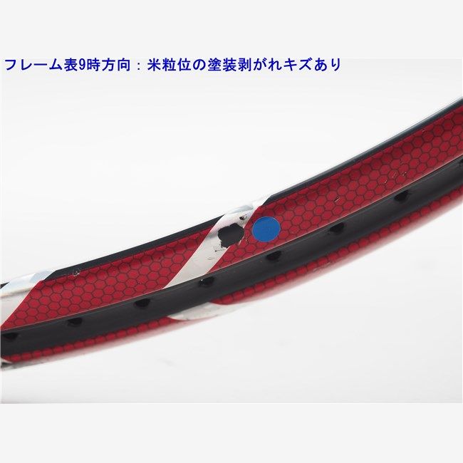 中古 テニスラケット プリンス ハリアー プロ 100 2013年モデル
