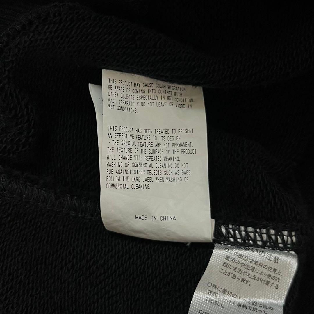 ウィンダンシー