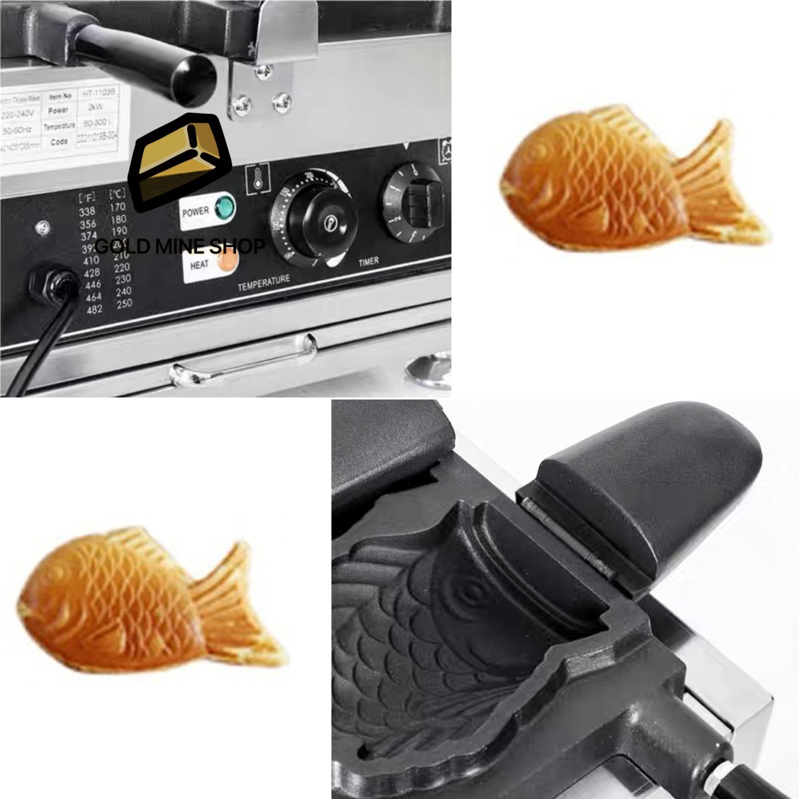 1枚焼き開口式