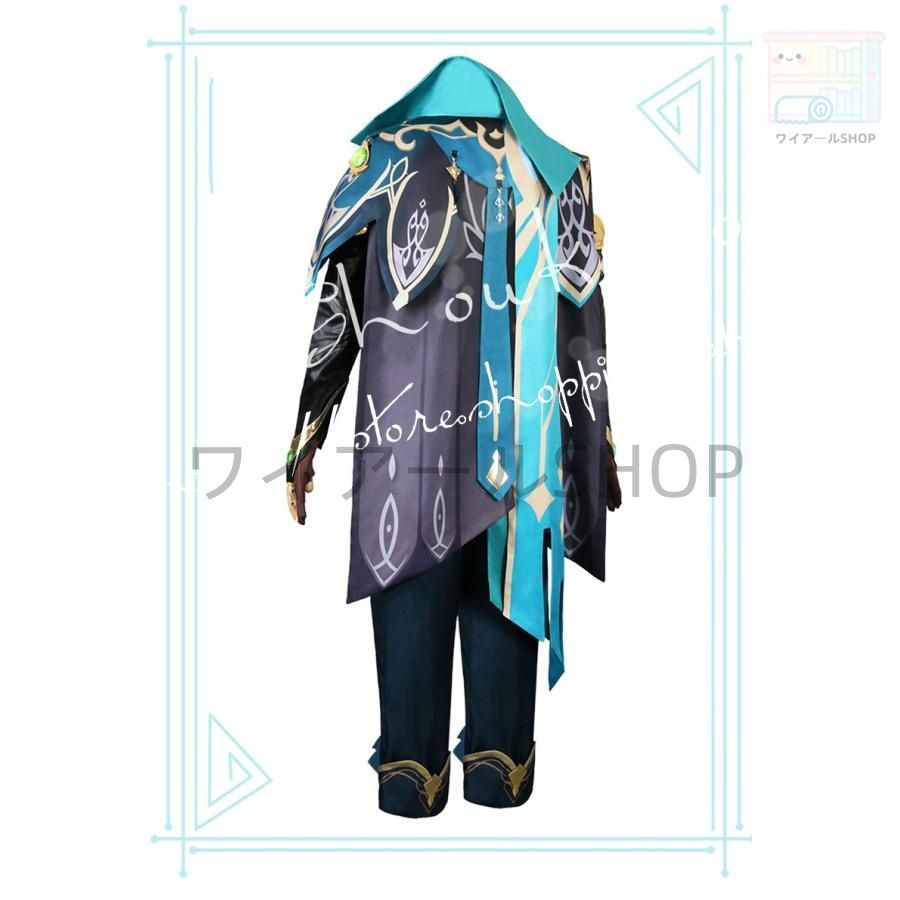 原神 げんしん風 genshin エルヘソン コスプレ衣装 ウィッグcos靴 パーティーcosplay 変装仮装コスチューム 撮影 祭り