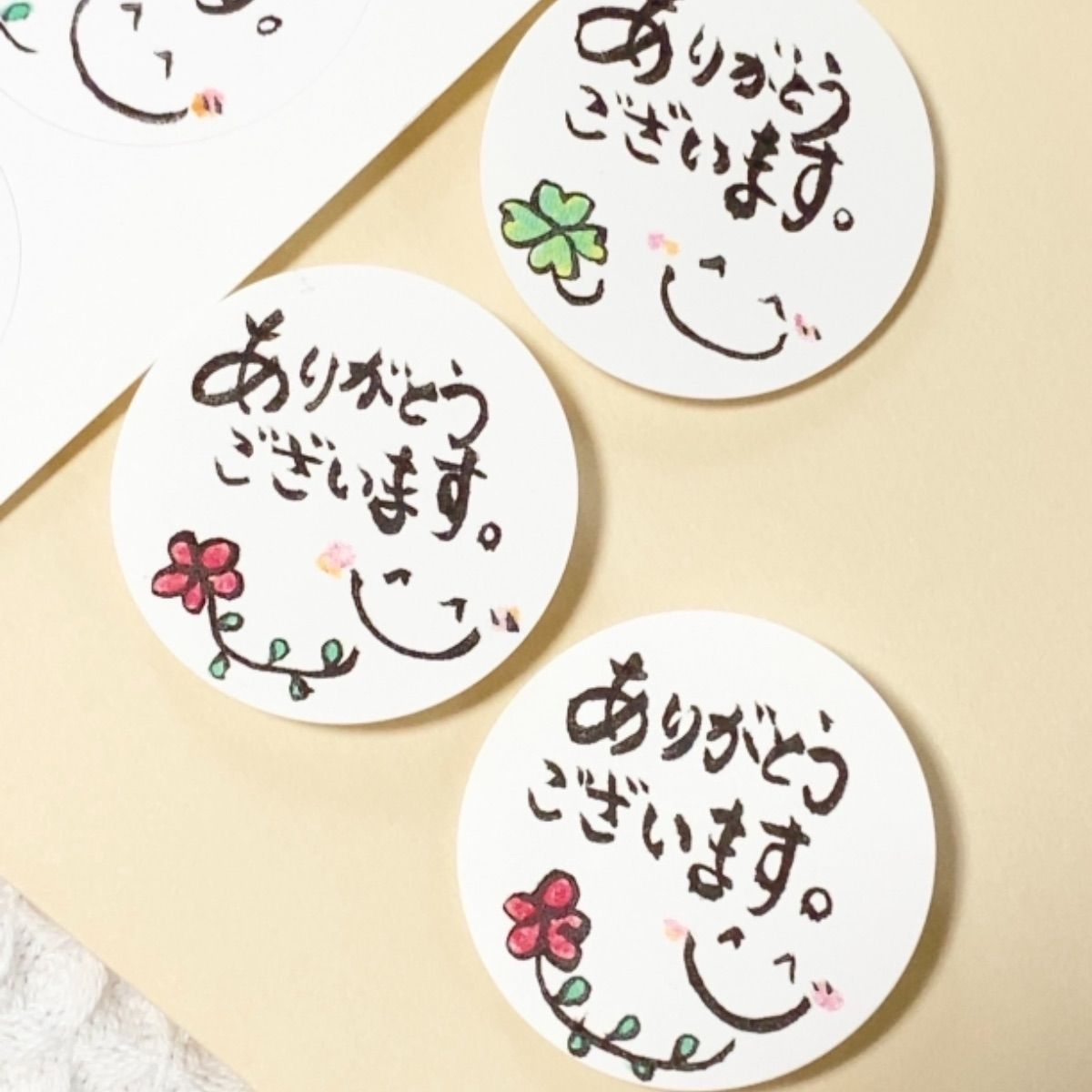 ありがとうございました お菓子 | ちょっとしたお礼に贈るお菓子 – GJTU
