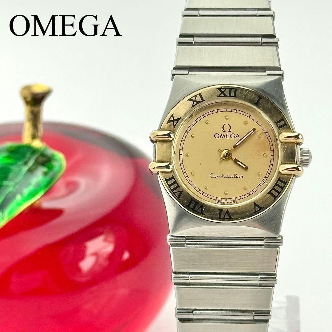 オメガ コンステレーション ゴールド 電池 レディース 腕時計 063