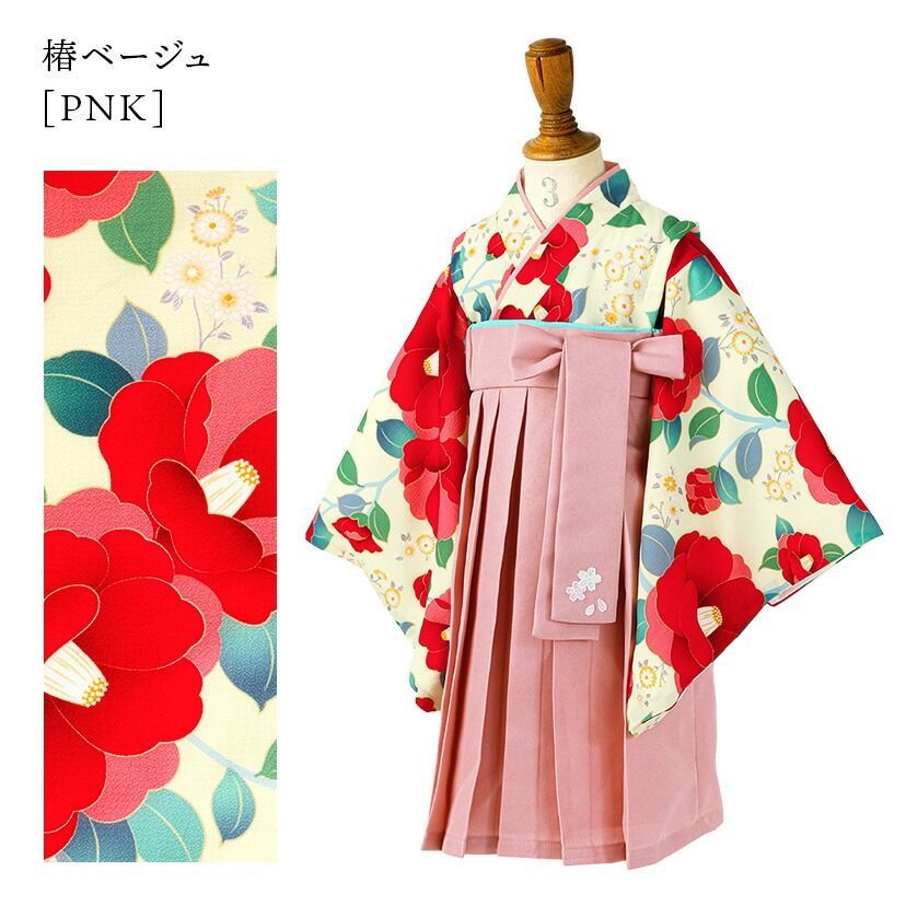 椿ベージュ ベビー袴ワンピース キッズ TAK キャサリンコテージ