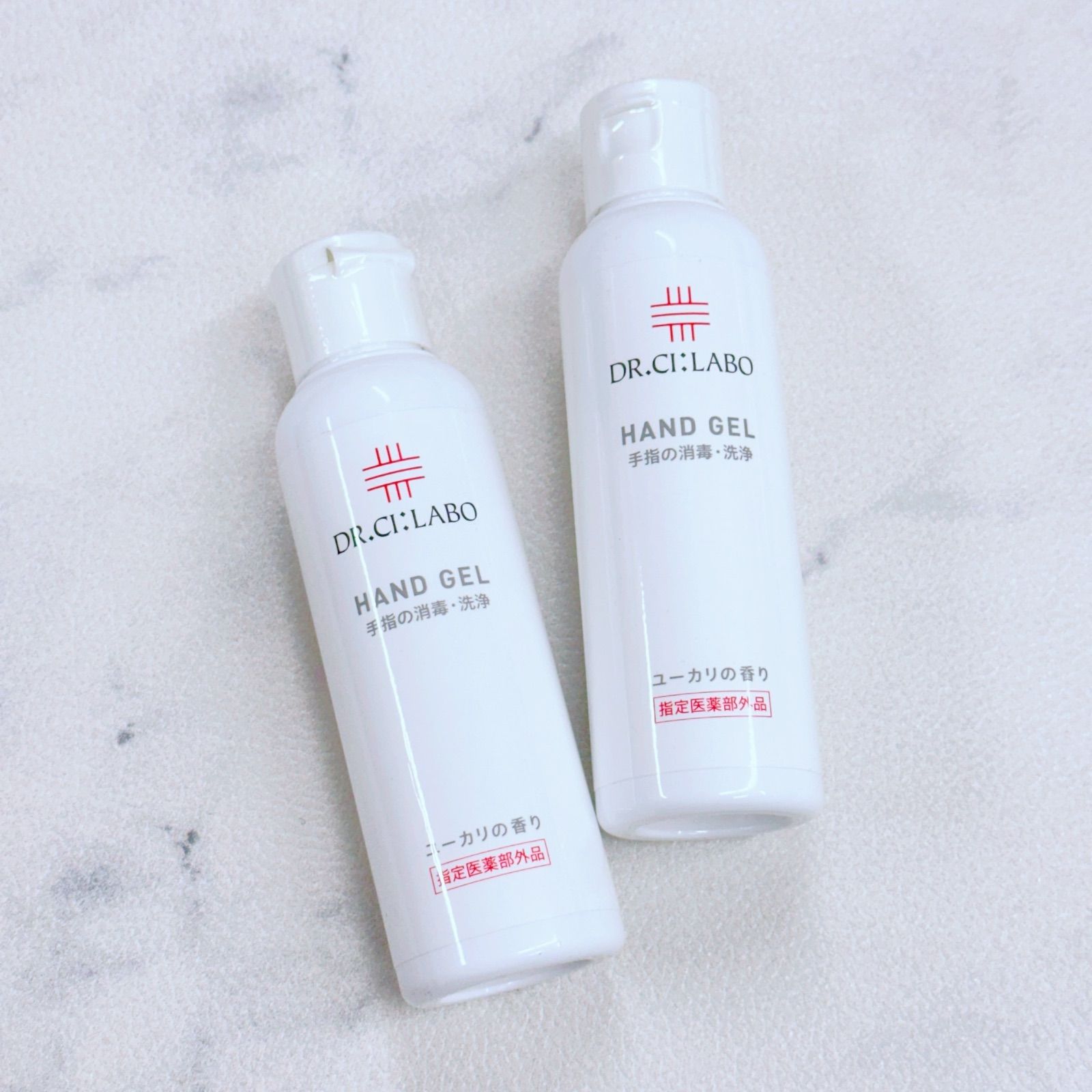 【新品/未使用】 Dr.Ci:Labo ドクターシーラボ ハンドジェル 新品/未使用】 Dr.Ci:Labo ドクターシーラボ ハンドジェル