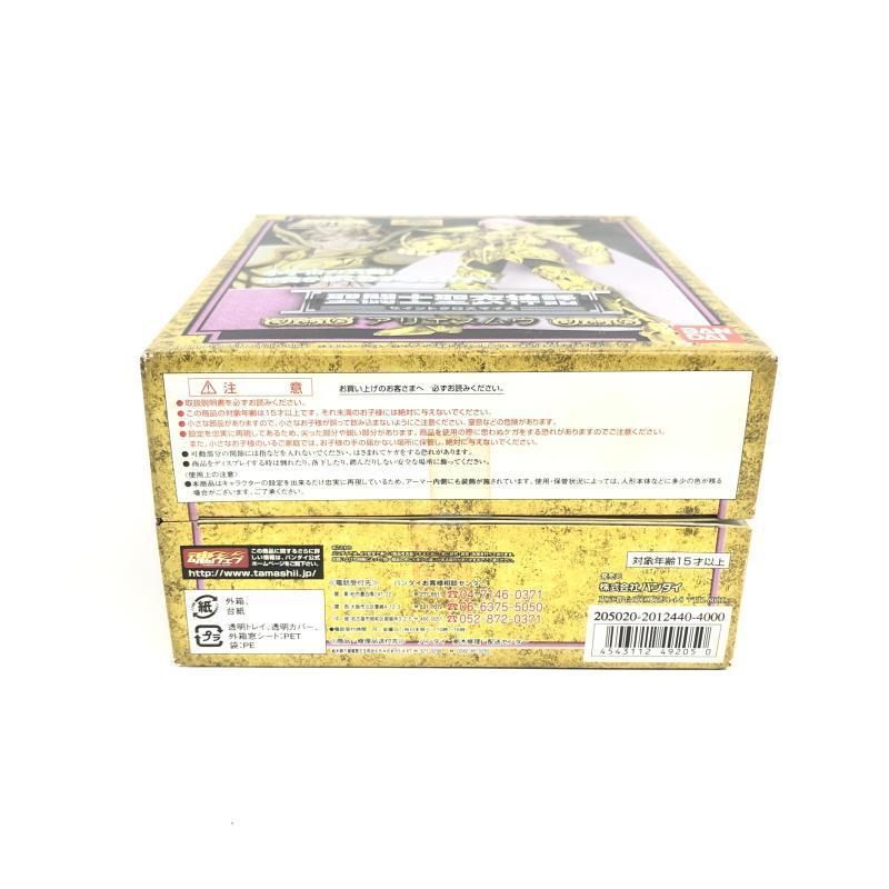【中古】未開封)聖闘士聖衣神話 アリエスムウ 「聖闘士星矢」[69][240070120365] 中古】未開封)聖闘士聖衣神話 アリエスムウ 「聖闘士星矢」[69