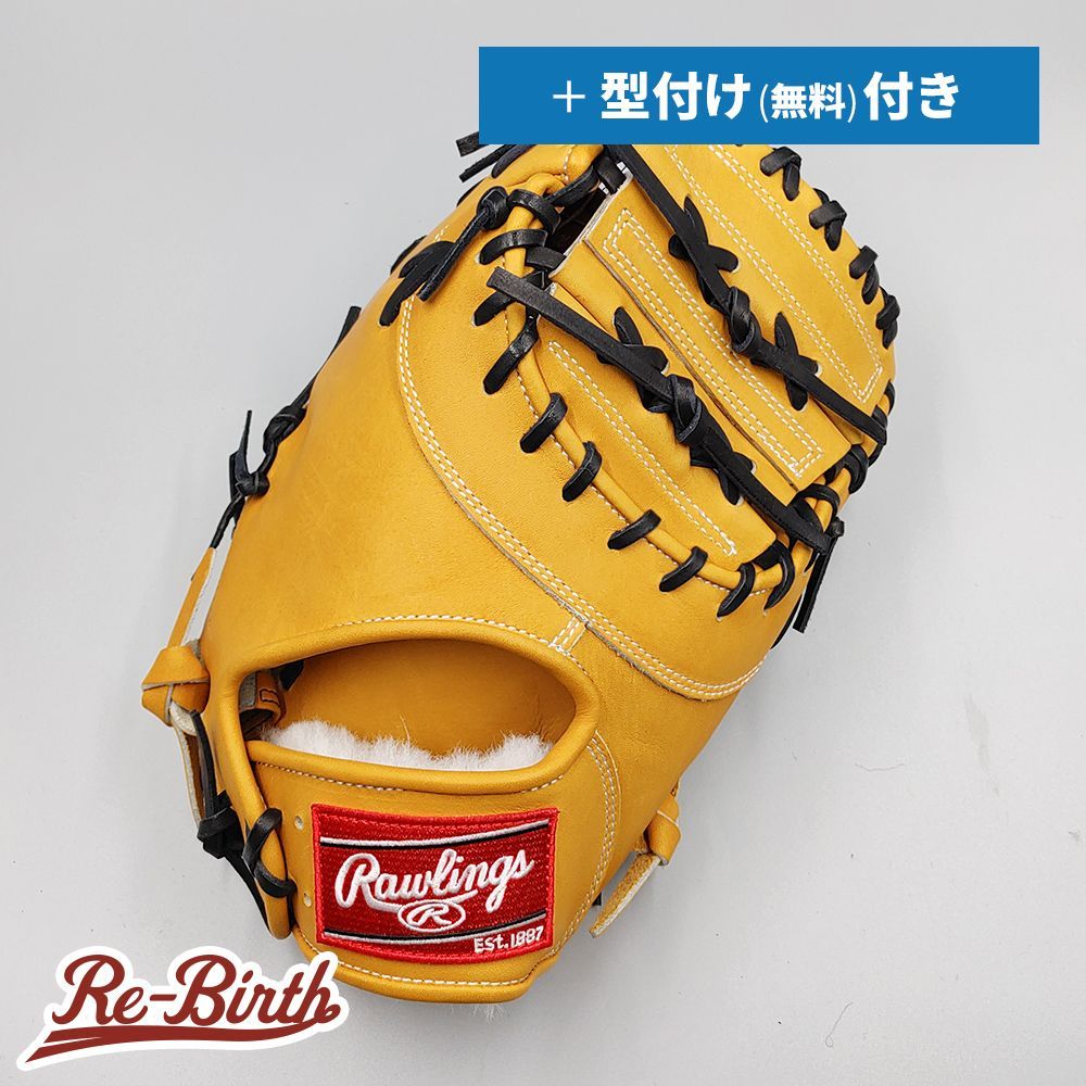 ローリングス　軟式　ファーストミット 新品】 ローリングス 硬式用 ファーストミット 無料型付け