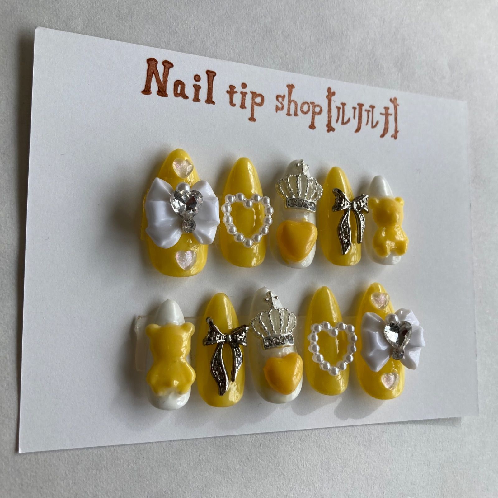 No.26 ネイルチップ〈サイズ変更無料〉量産型ネイル 推し 黄色 白