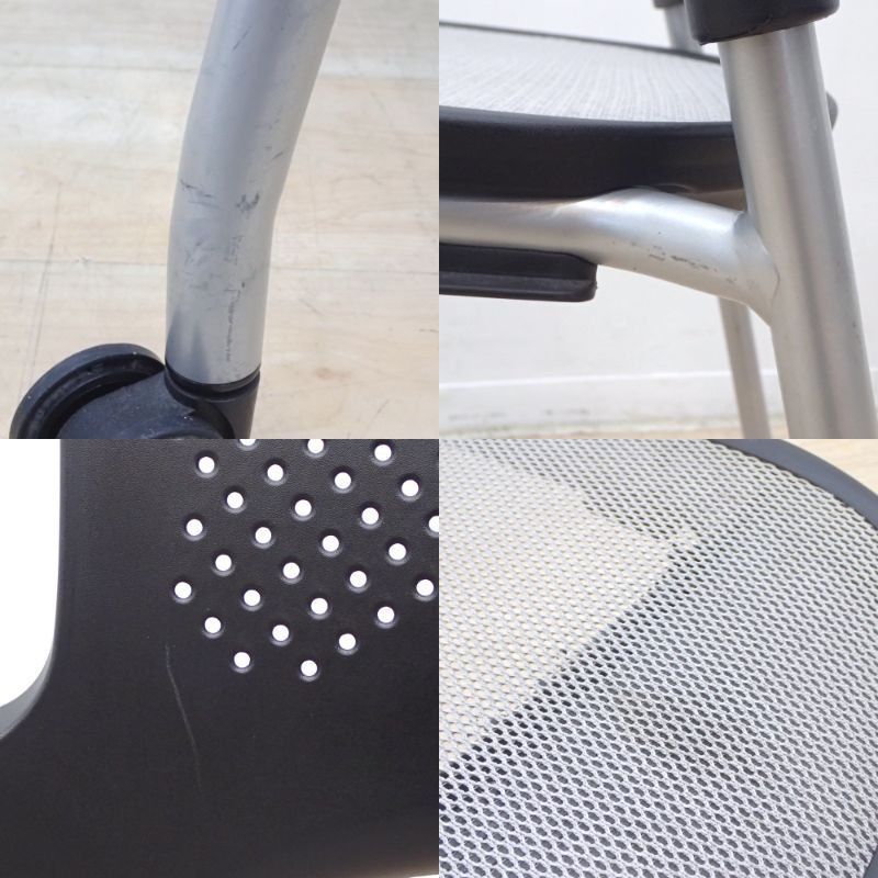 ミーティングチェア