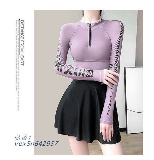 四天宝寺 ジャージ4セット テニスの王子様 テニプリ 四天宝寺 ジャージ