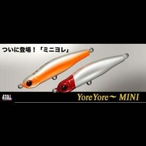 バレーヒル(ValleyHill) ミノー 邪道 ヨレヨレ ミニ 68 16 CH