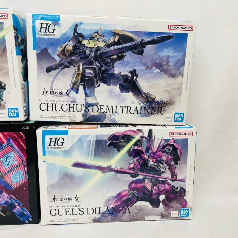 デミバーディング