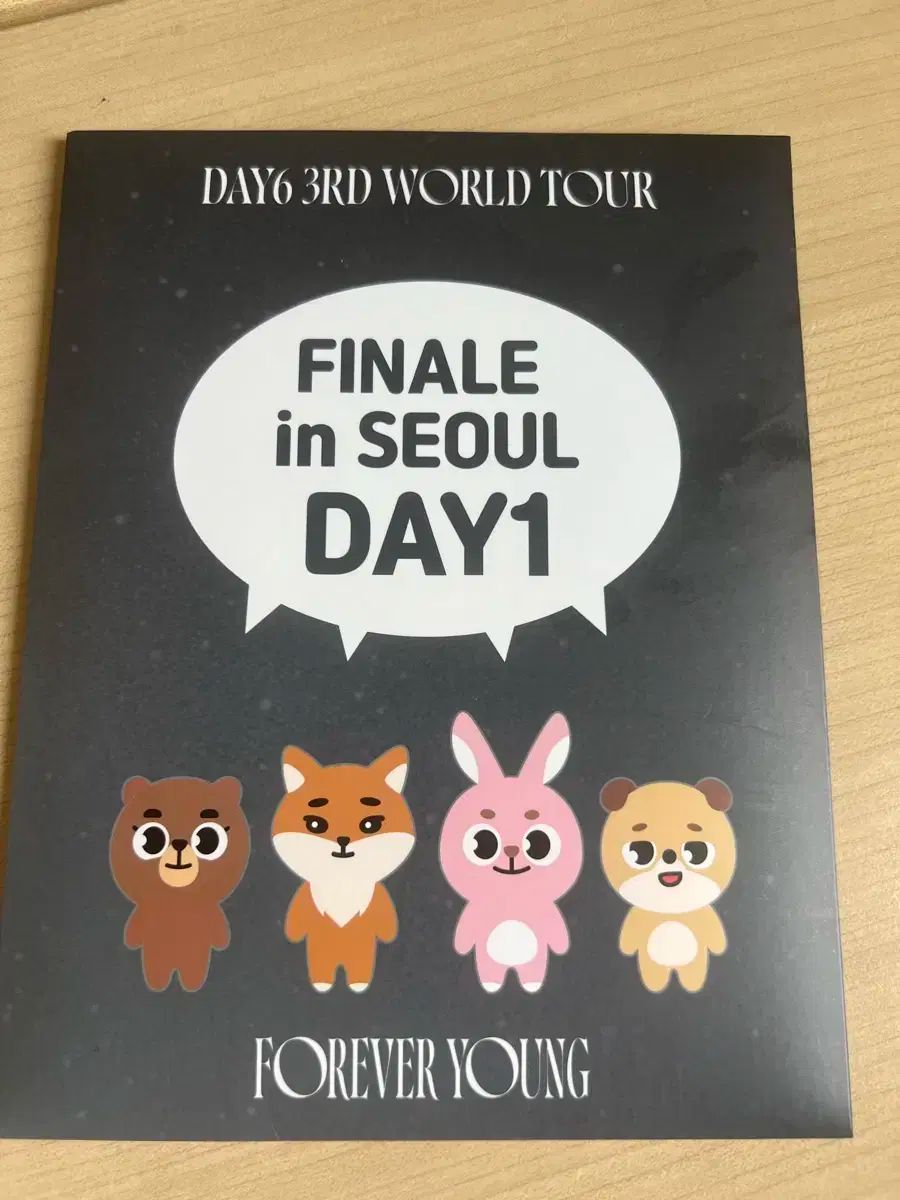 DAY6(デイシックス) finale in seoul day1 入場ギフト