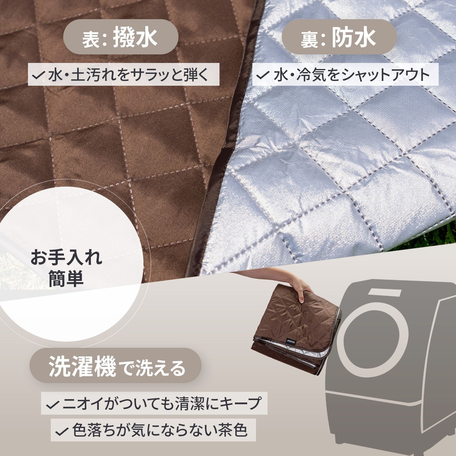 のサムネイル
