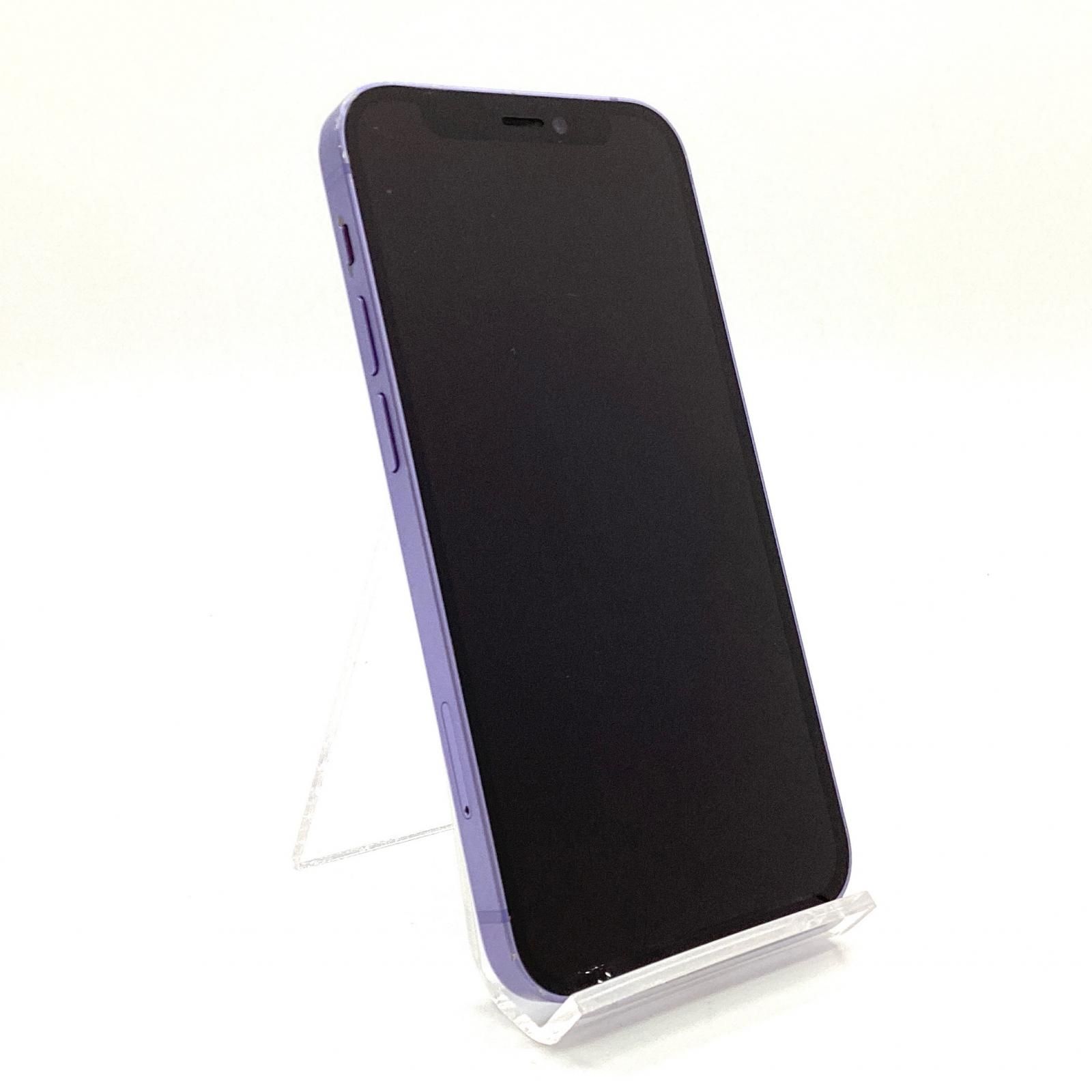 【美品】iPhone12 mini 256GB パープル SIMフリー Apple iPhone 12 mini 256GB SIMフリー [パープル] 価格比較