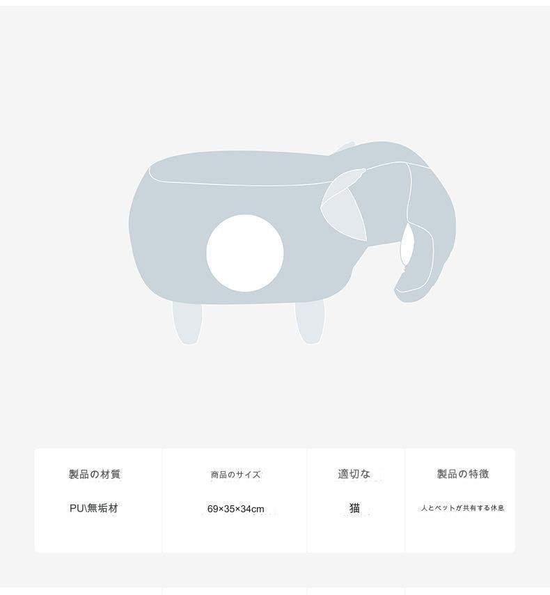 クッション