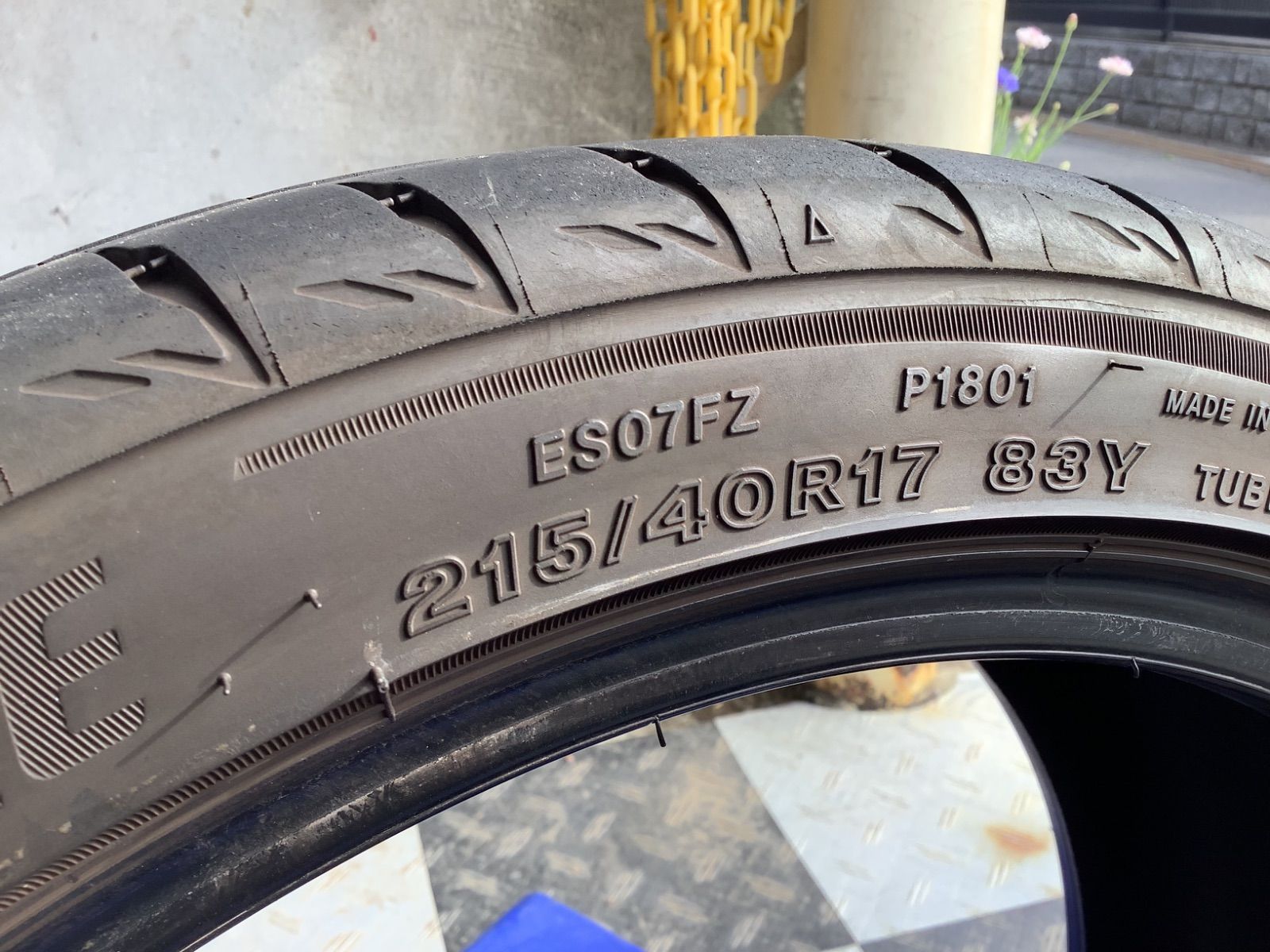 み 215|40R17
