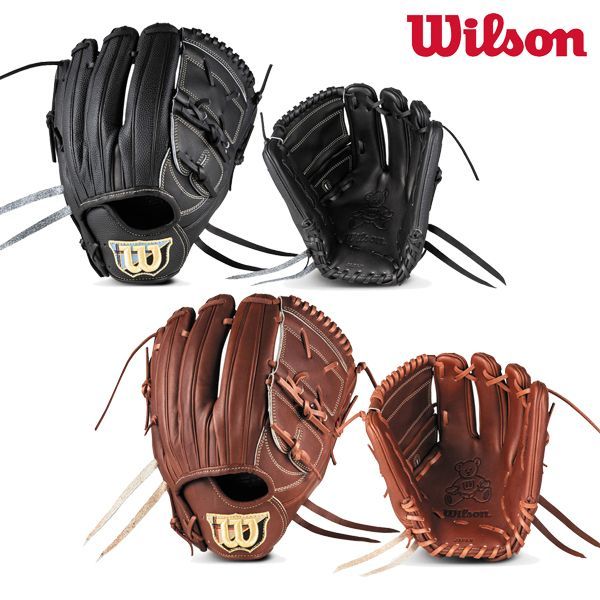 ウイルソン Wilson 野球 硬式 投手用グラブ グローブ 右投げ Wilson Staff DUAL SA17型 WBW103692 WBW103694 ピッチャー コユニ推奨 ウォルナット ブラックSS