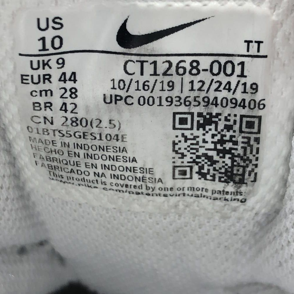 95 エッセンシャル