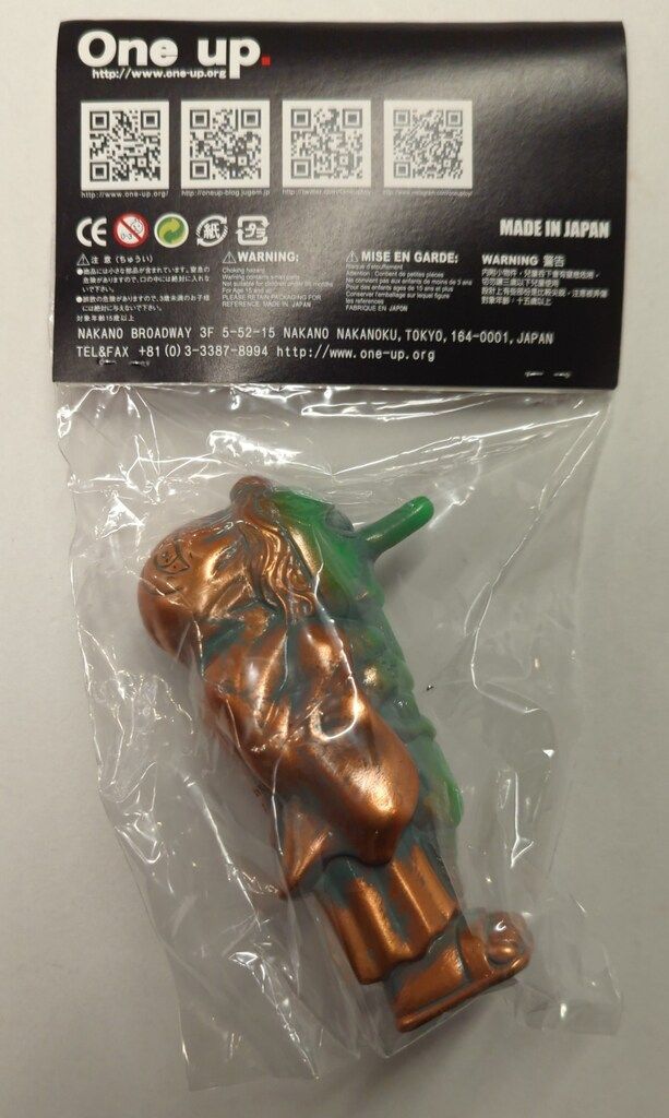てんぐアート　うしろの天狗　One up ワンパーツ　後藤彩色所 うしろの天狗 後藤彩色所3 - One up. Online Store