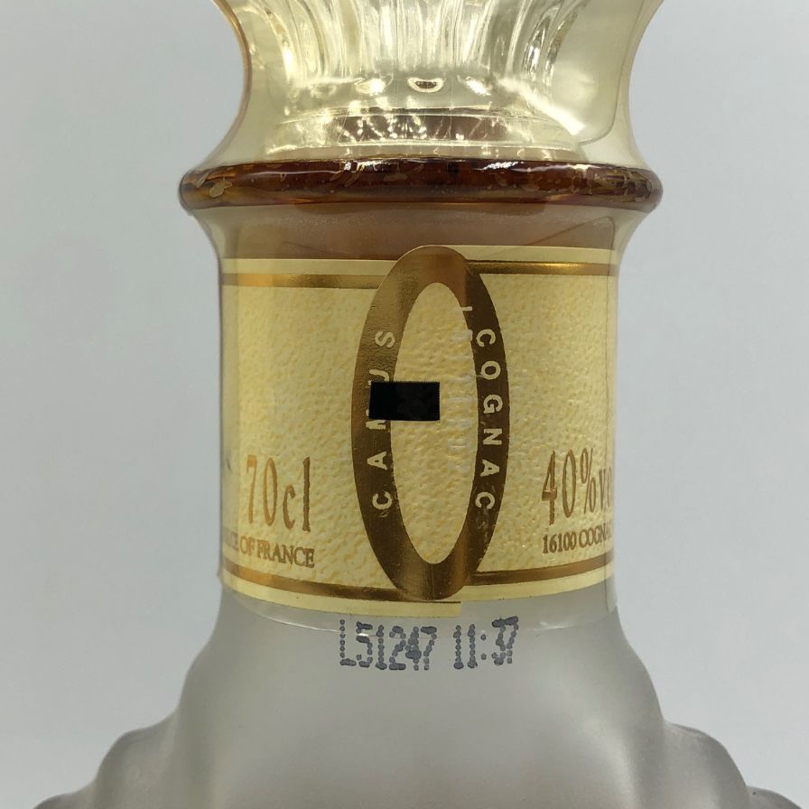 カミュ XO ボルドリー 700ml 40% CAMUS XO【E3】 - メルカリ