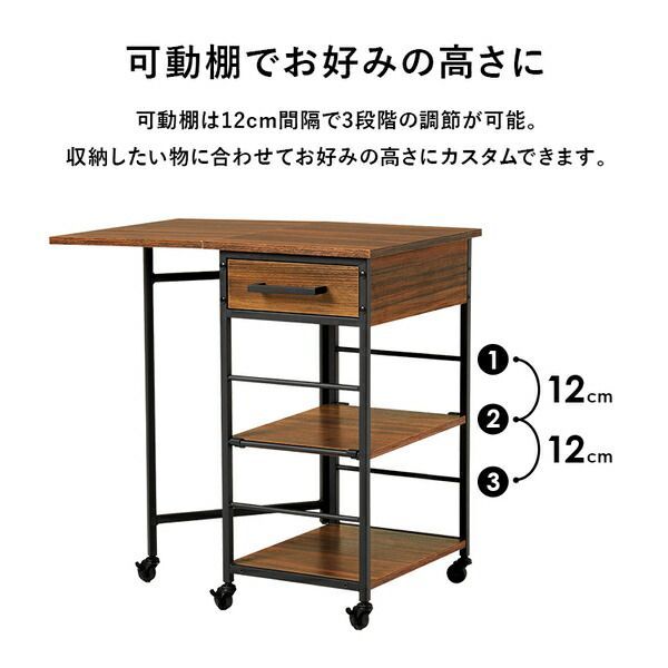 ブラウン キャスター付