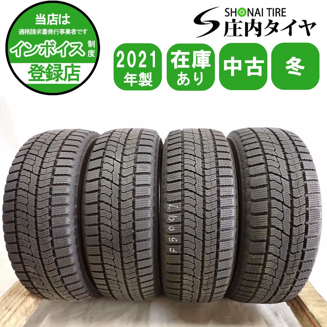 人工水草5点と城型装飾品2点 レンガ筒 流木型 【公式通販】