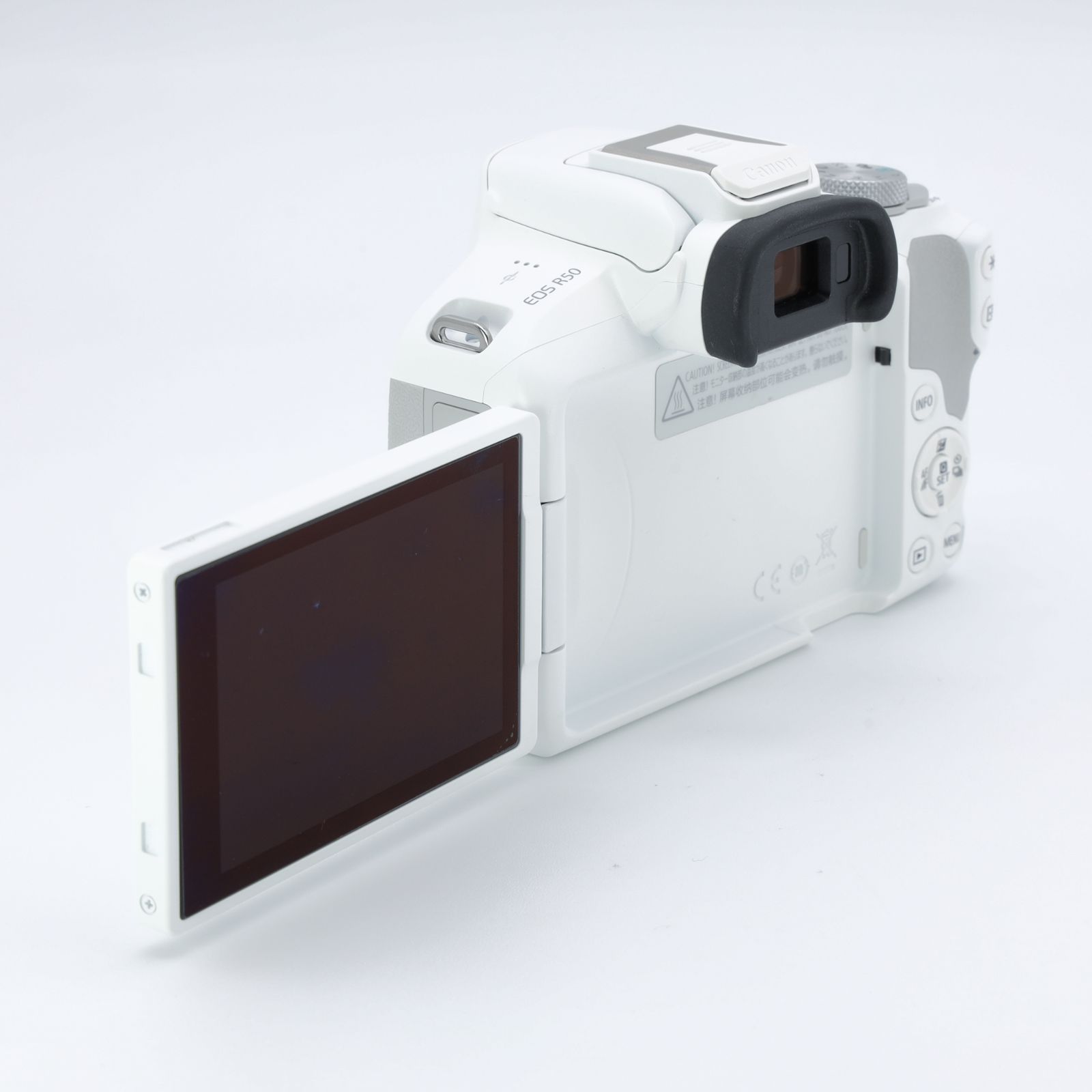 CANON EOS-R50 ダブルズームキット ホワイト 中古品〕 EOS R50 ダブル