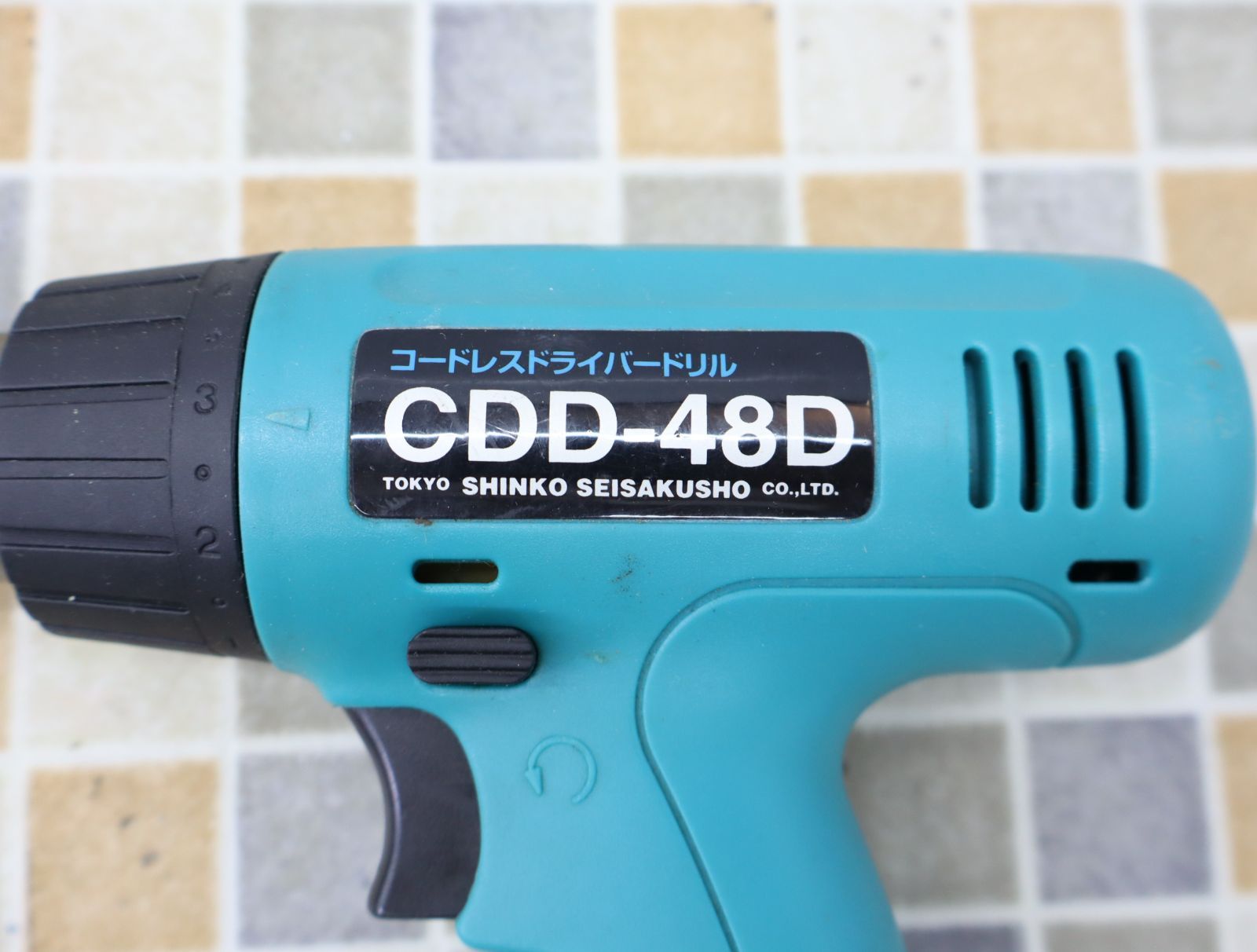 CDD-48L クファ PayPay支払いOK！