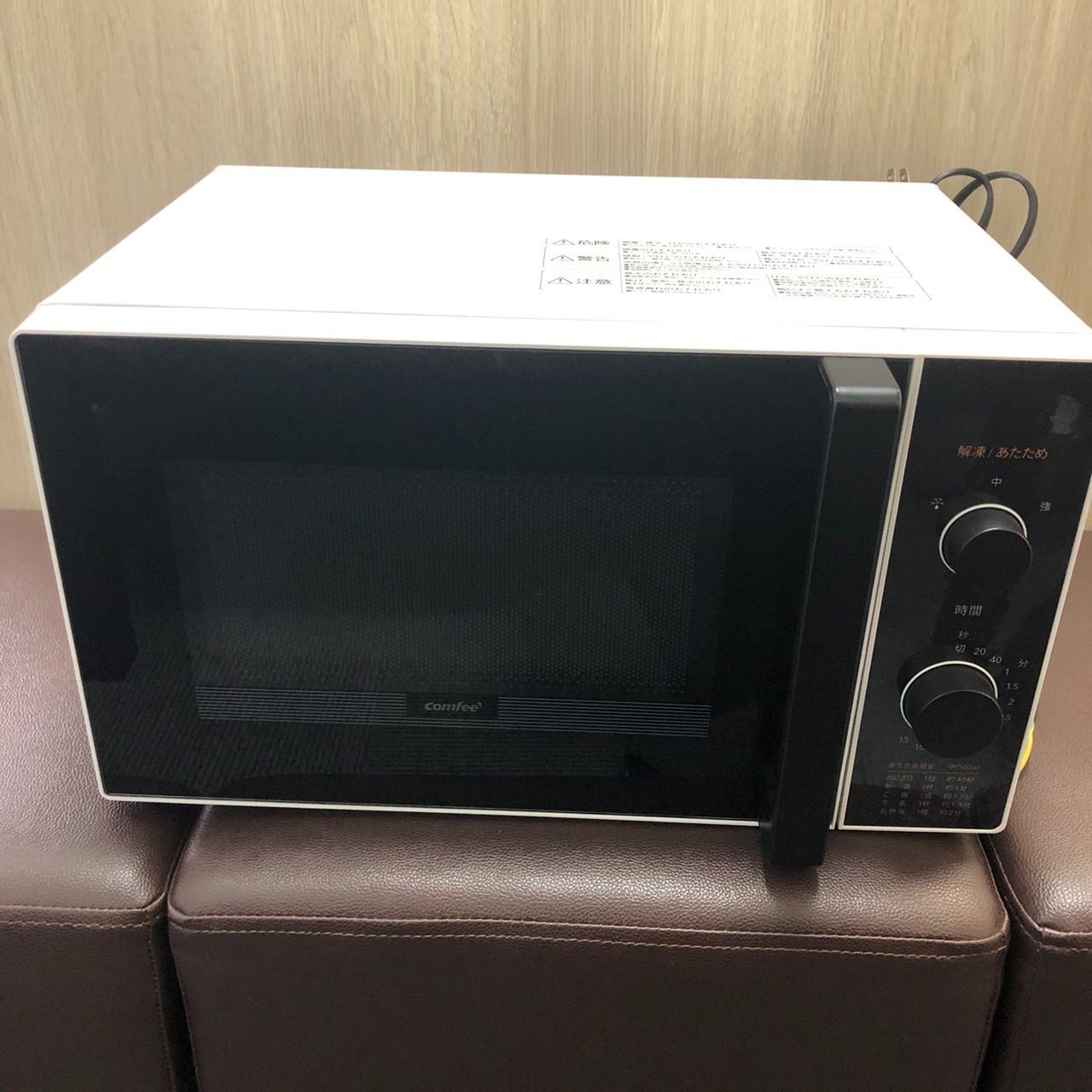HITACHI 単機能電子レンジ 黒 22L(引越しのため10/26まで) HITACHI 単機能電子レンジ 黒 22L(引越しのため10/26まで) 2025年版