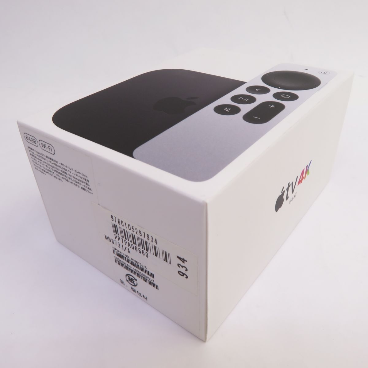 アップル(Apple) MN873J/A Apple TV 4K Wi-Fiモデル 64GB