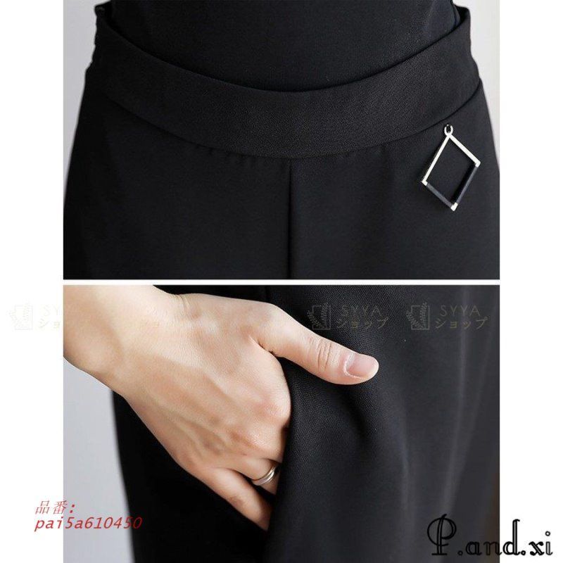 ジャケット 無地