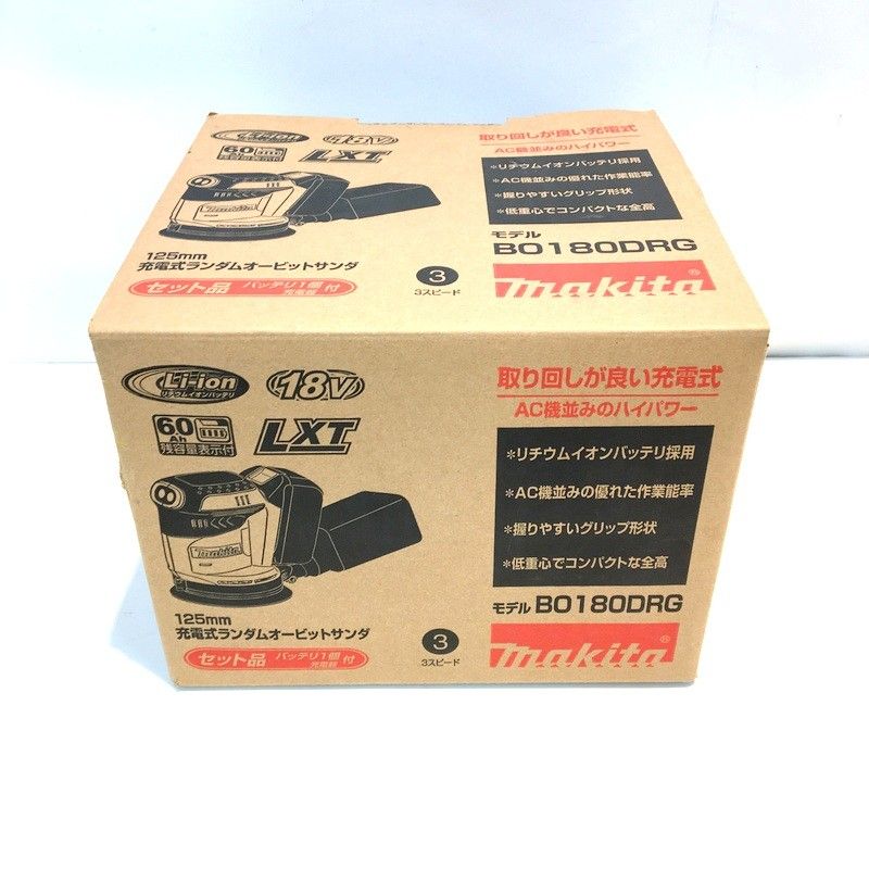 マキタ 充電式ランダムオービットサンダ BO180DRG 未使用 18V 6.0Ah 