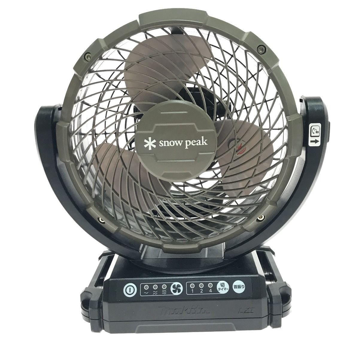 MAKITA×snowpeak フィールドファン MKT-102 オリーブ HRDEVELOPMENT_JP