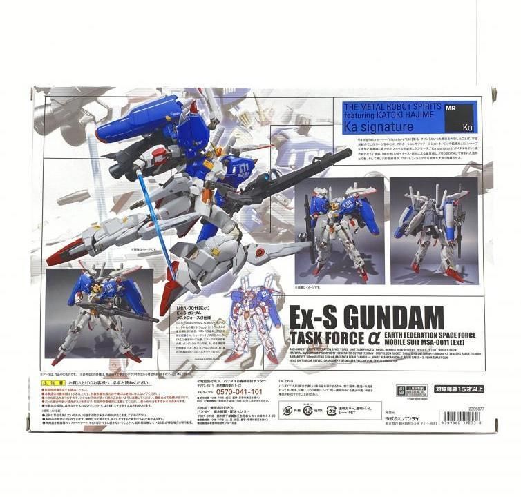 中古】【開封】METAL ROBOT魂(Ka signature) ＜SIDE MS＞ Ex-Sガンダム  