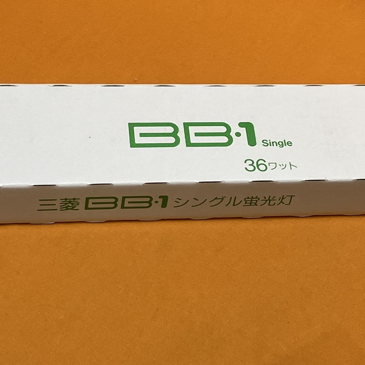 三菱電機 FPL36EX-N